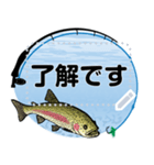 淡水魚のメッセージスタンプ 1（個別スタンプ：2）