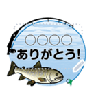 淡水魚のメッセージスタンプ 1（個別スタンプ：5）