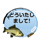 淡水魚のメッセージスタンプ 1（個別スタンプ：8）