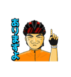 ロードバイクいけますか？（個別スタンプ：17）