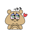 ボンベア（個別スタンプ：2）
