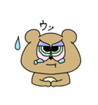 ボンベア（個別スタンプ：6）