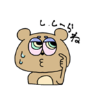 ボンベア（個別スタンプ：9）
