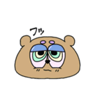 ボンベア（個別スタンプ：11）