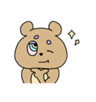 ボンベア（個別スタンプ：14）