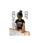 栞菜、ときどき時生4（個別スタンプ：11）