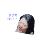 今日も愉快な95（個別スタンプ：2）