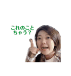 今日も愉快な95（個別スタンプ：16）