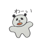 絵心のない使える動物（個別スタンプ：2）