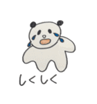 絵心のない使える動物（個別スタンプ：3）