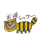 絵心のない使える動物（個別スタンプ：7）