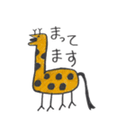 絵心のない使える動物（個別スタンプ：9）