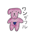 絵心のない使える動物（個別スタンプ：10）