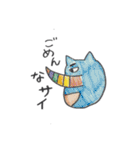 絵心のない使える動物（個別スタンプ：19）