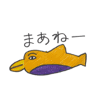 絵心のない使える動物（個別スタンプ：20）
