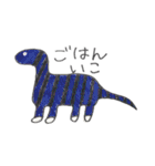 絵心のない使える動物（個別スタンプ：23）