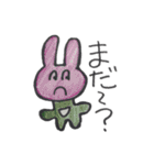 絵心のない使える動物（個別スタンプ：26）
