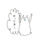 構ってもらおう（個別スタンプ：1）