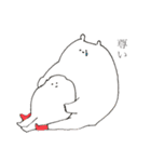 構ってもらおう（個別スタンプ：4）