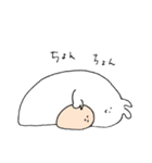 構ってもらおう（個別スタンプ：8）
