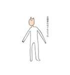 構ってもらおう（個別スタンプ：11）