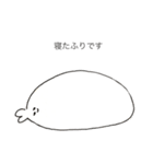 構ってもらおう（個別スタンプ：13）