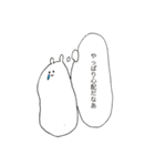 構ってもらおう（個別スタンプ：16）