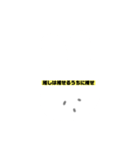 オタクのやり取り（個別スタンプ：1）