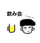 キノコ男の日常（生活ver.）（個別スタンプ：13）