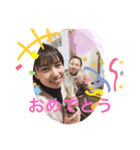 満天ファミリー2（個別スタンプ：6）