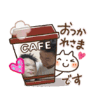 満天ファミリー2（個別スタンプ：13）