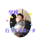 満天ファミリー2（個別スタンプ：15）