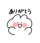 うさちゃん もじつき（個別スタンプ：1）