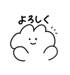 うさちゃん もじつき（個別スタンプ：2）
