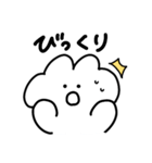 うさちゃん もじつき（個別スタンプ：9）