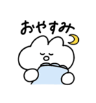 うさちゃん もじつき（個別スタンプ：12）