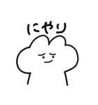 うさちゃん もじつき（個別スタンプ：16）