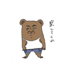 ラブ  エブリデイ❤️（個別スタンプ：8）