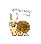 ラブ  エブリデイ❤️（個別スタンプ：18）