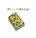 ラブ  エブリデイ❤️（個別スタンプ：19）
