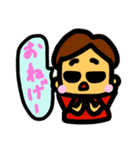 わてら夫婦の日常2（個別スタンプ：2）