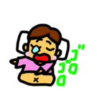 わてら夫婦の日常2（個別スタンプ：3）