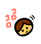 わてら夫婦の日常2（個別スタンプ：8）