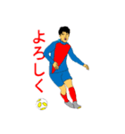 サッカー！！！！（個別スタンプ：1）