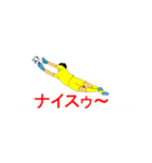 サッカー！！！！（個別スタンプ：4）