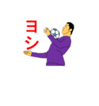 サッカー！！！！（個別スタンプ：7）