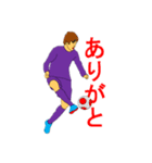サッカー！！！！（個別スタンプ：13）