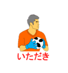 サッカー！！！！（個別スタンプ：15）