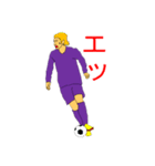 サッカー！！！！（個別スタンプ：16）