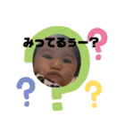 れれぴ3（個別スタンプ：3）